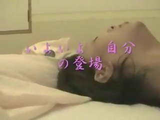 Amatér japonská homemade313, volný zralý špinavý film 8b