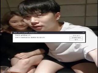 Coreano damsel livestream vip, gratis hd sporco film film anno domini | youporn