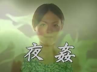 Japonská zralý: volný maminka špinavý film video 2f