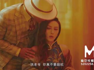 Trailer-married 同伴 享受 该 中国的 风格 温泉 service-li rong rong-mdcm-0002-high 质量 中国的 电影